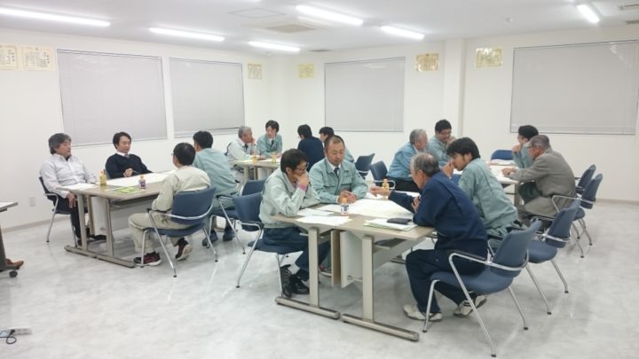 北電共生会写真